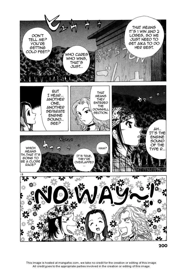 Manga page 18