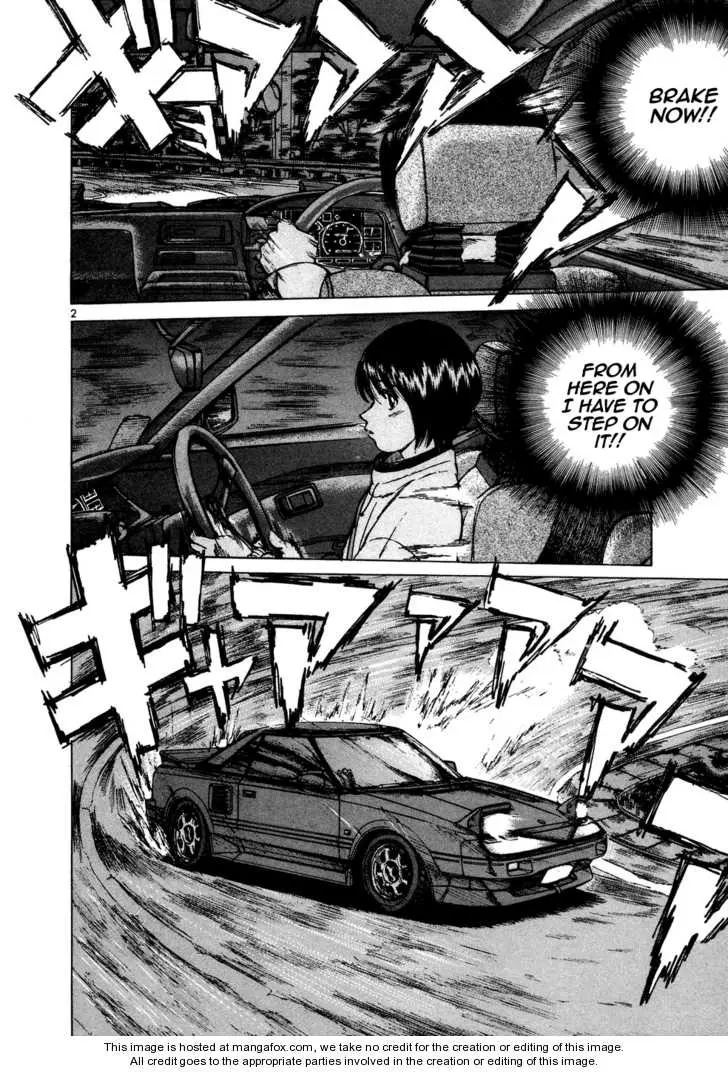 Manga page 2