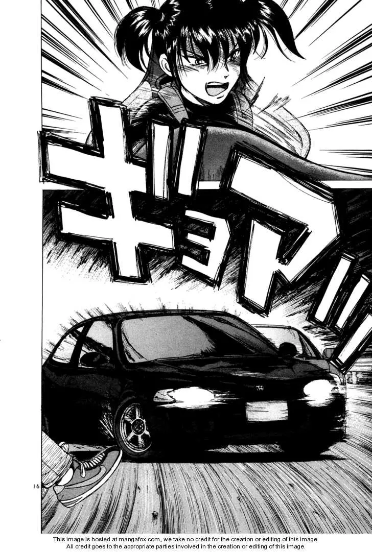 Manga page 15