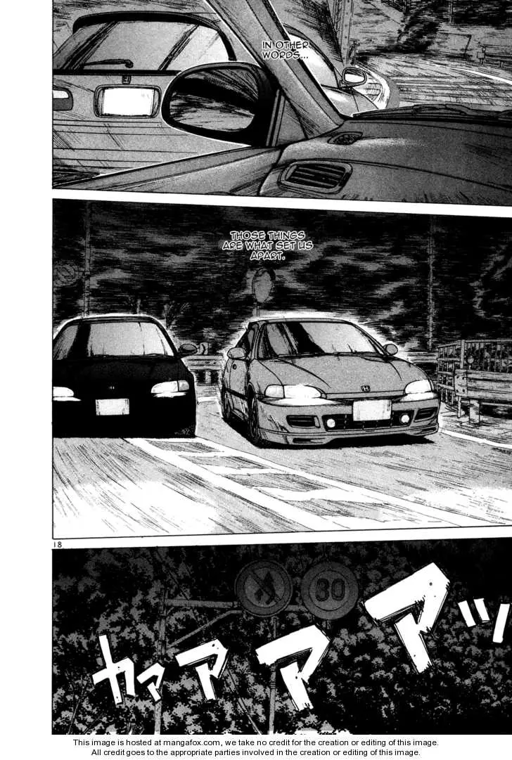 Manga page 18