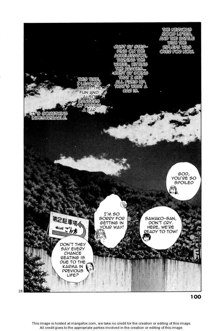 Manga page 28