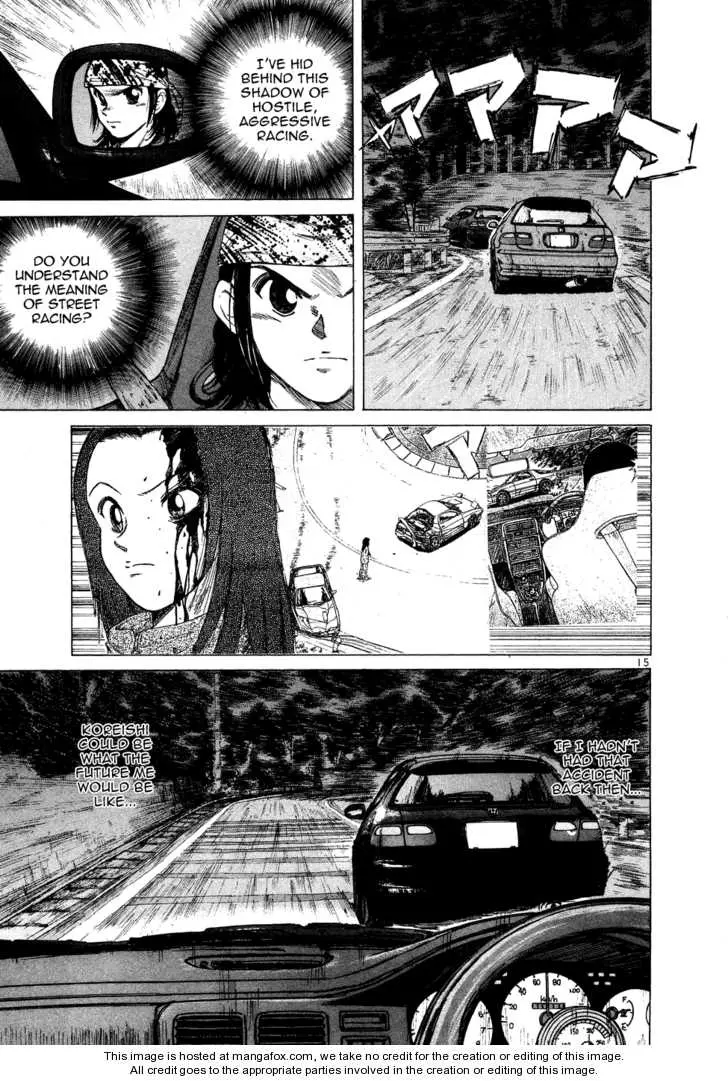 Manga page 15
