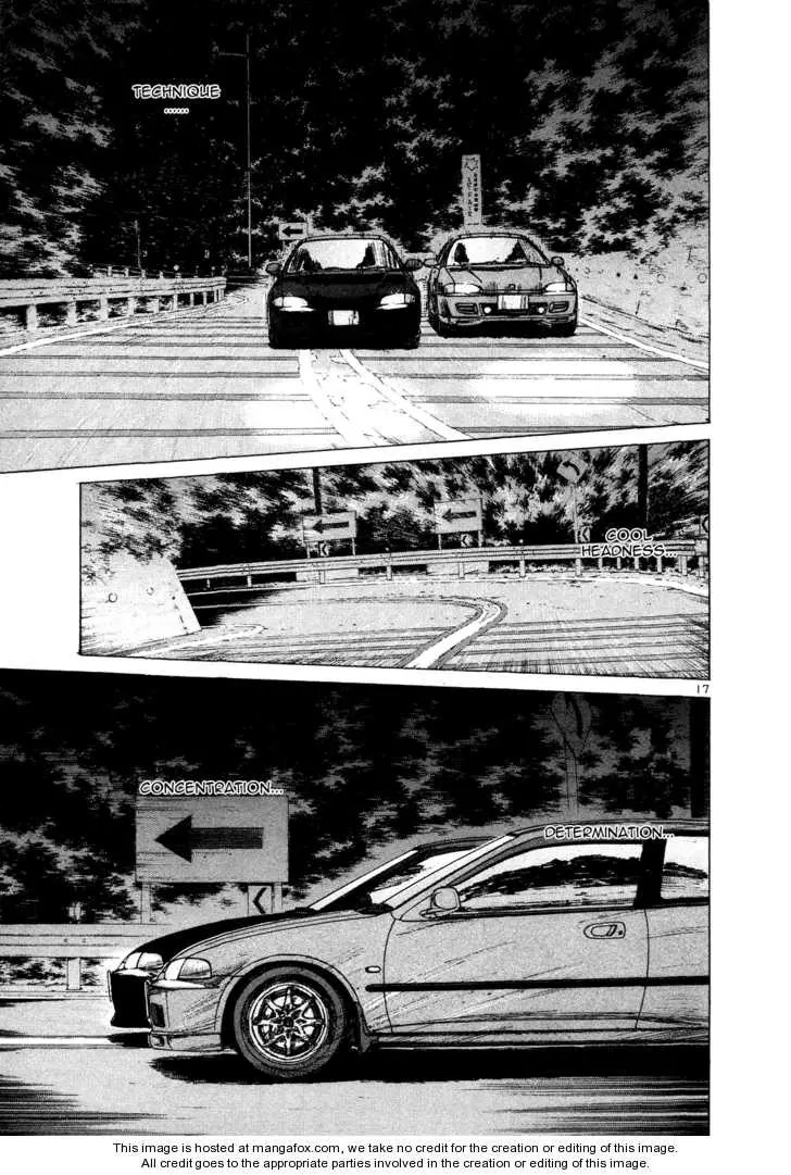 Manga page 17