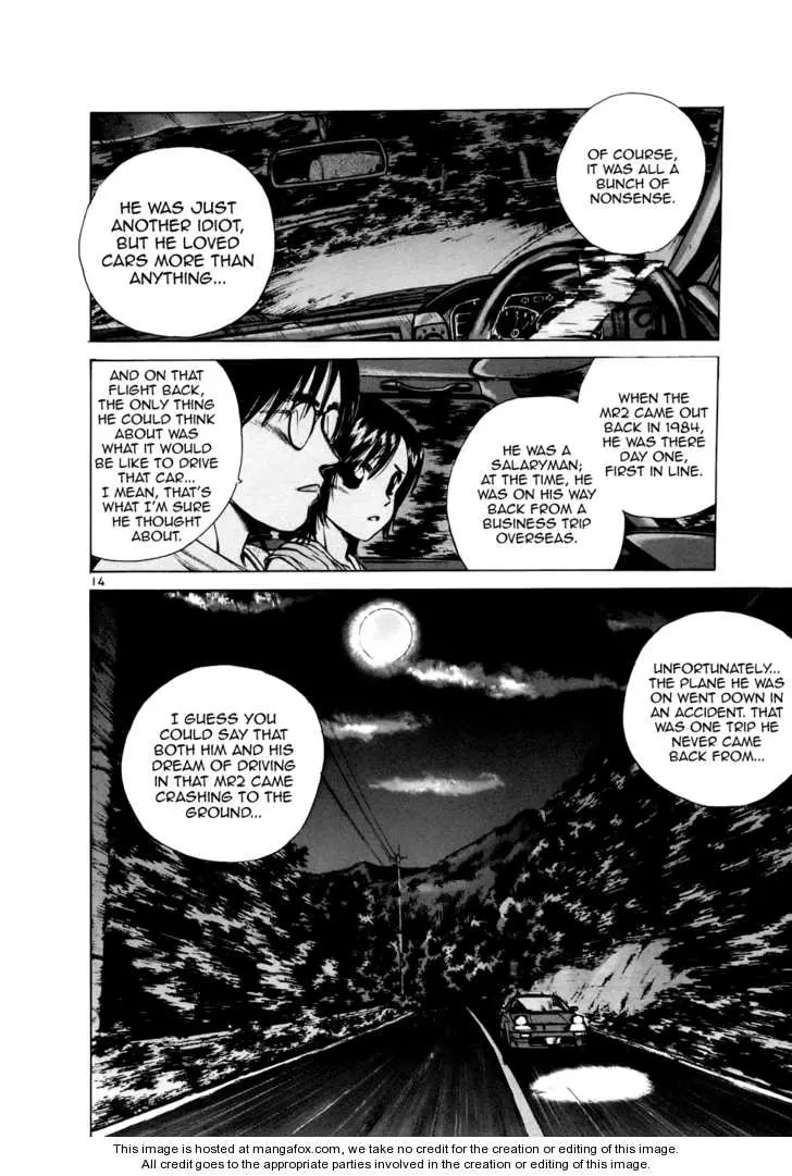 Manga page 20