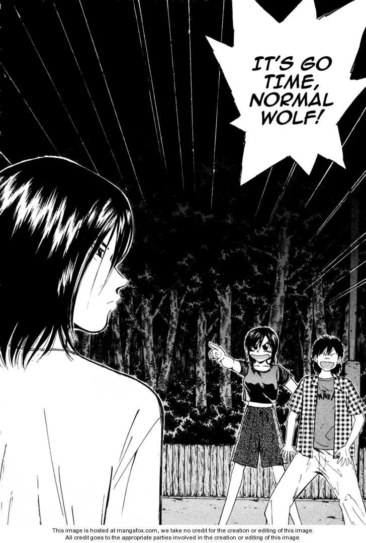 Manga page 15