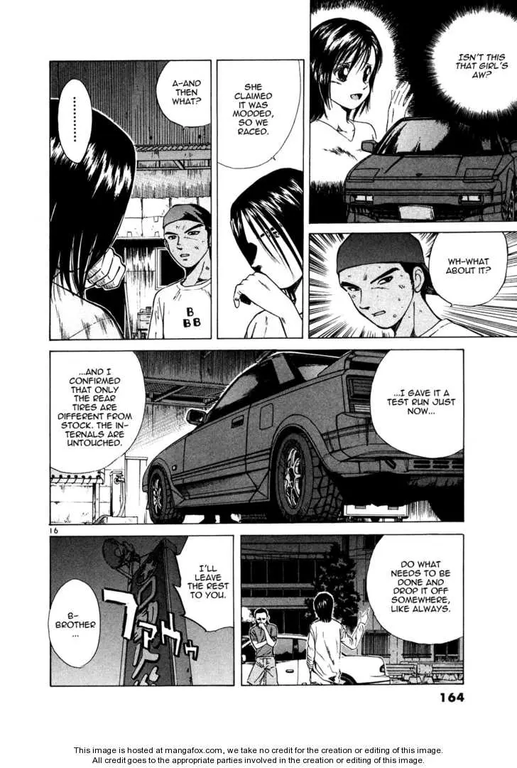 Manga page 16