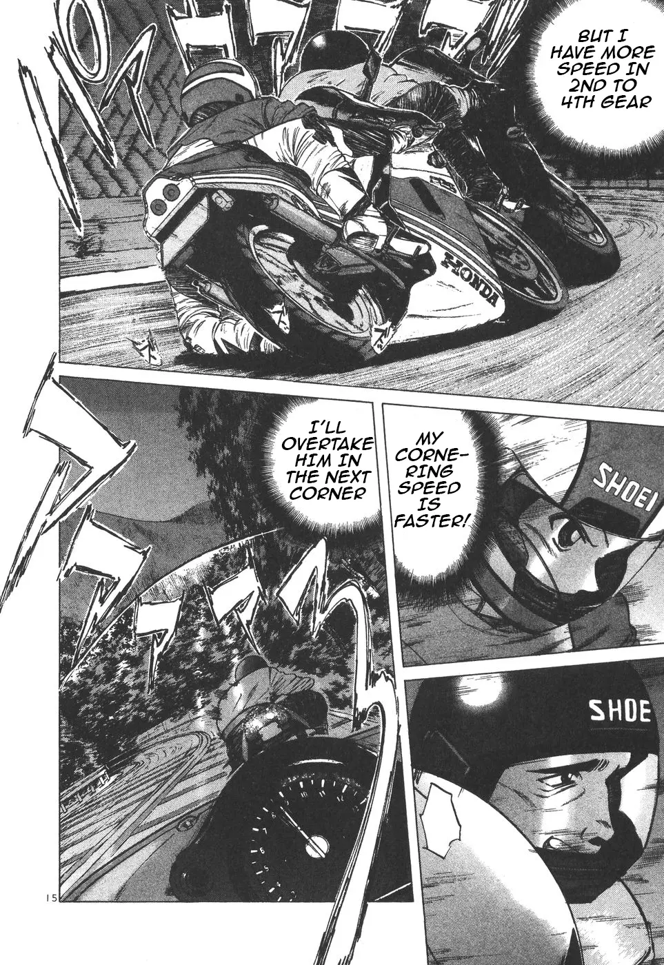 Manga page 14