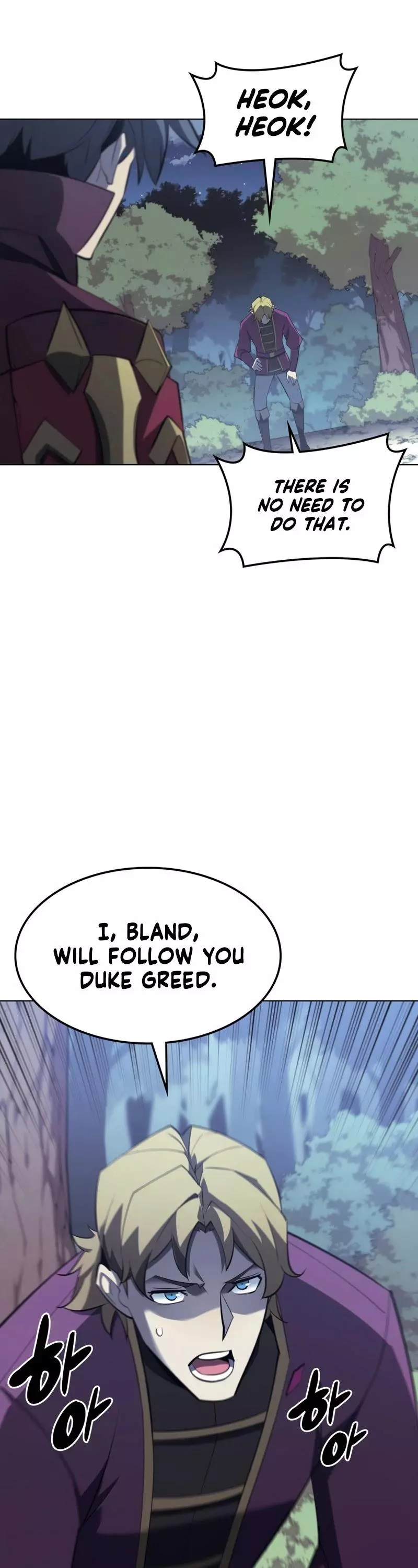 Manga page 51
