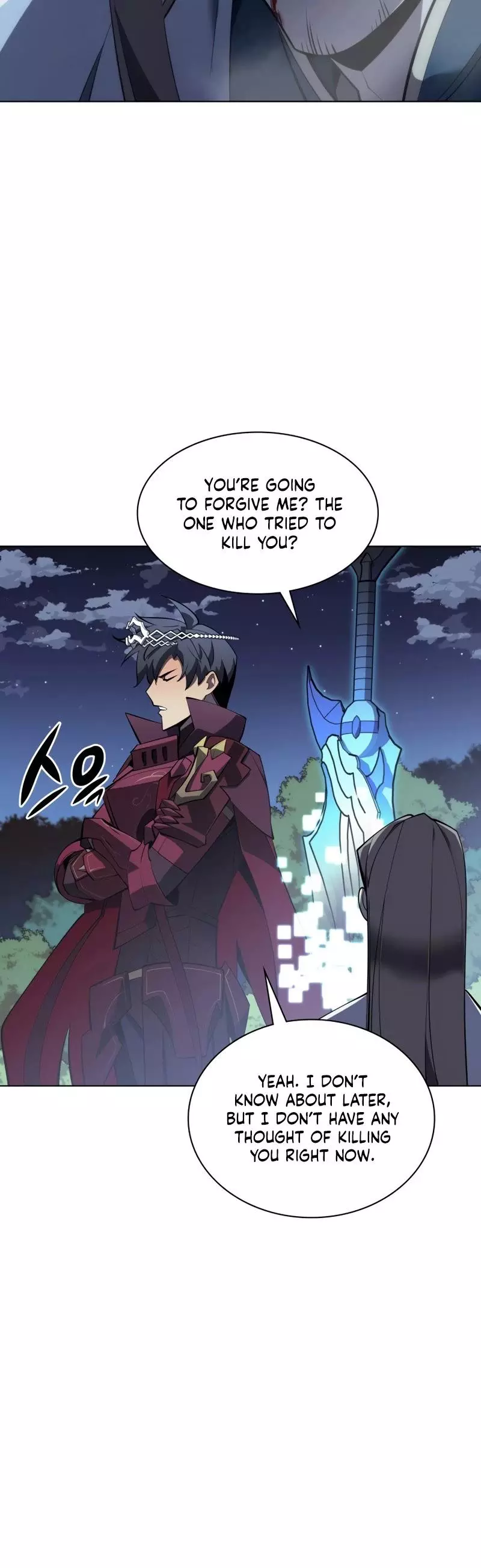 Manga page 37