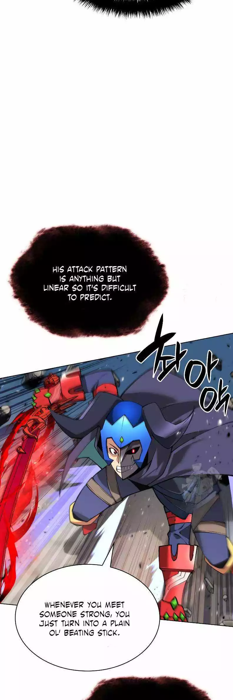 Manga page 51