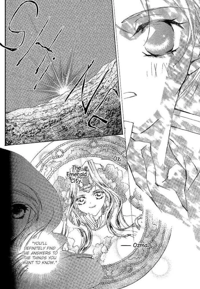 Manga page 31