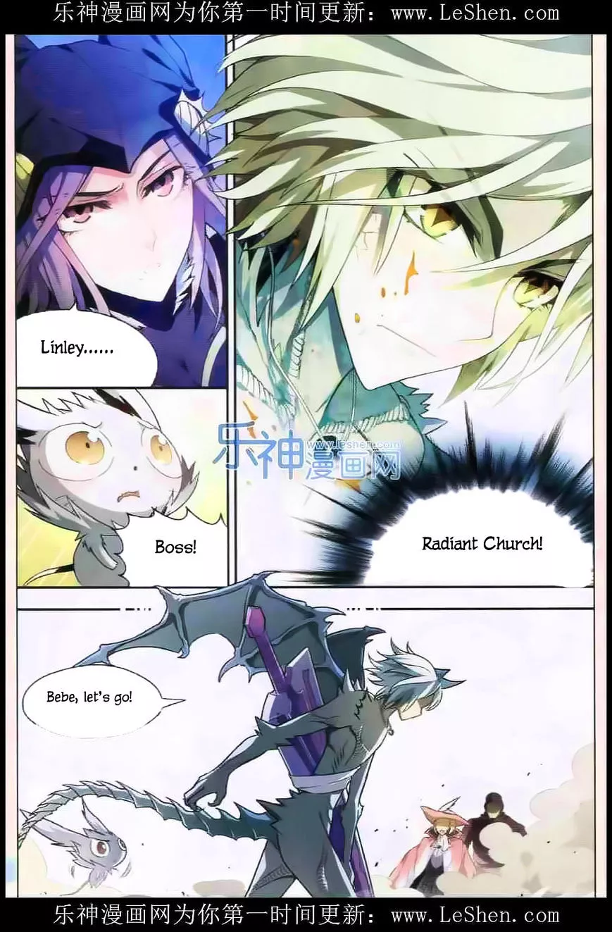 Manga page 10