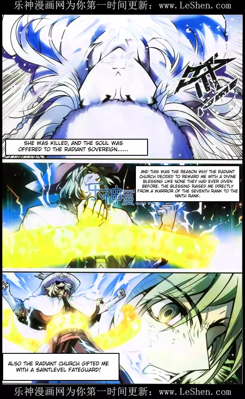 Manga page 4