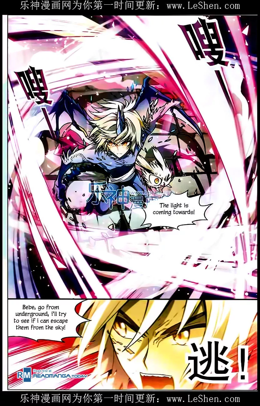 Manga page 7