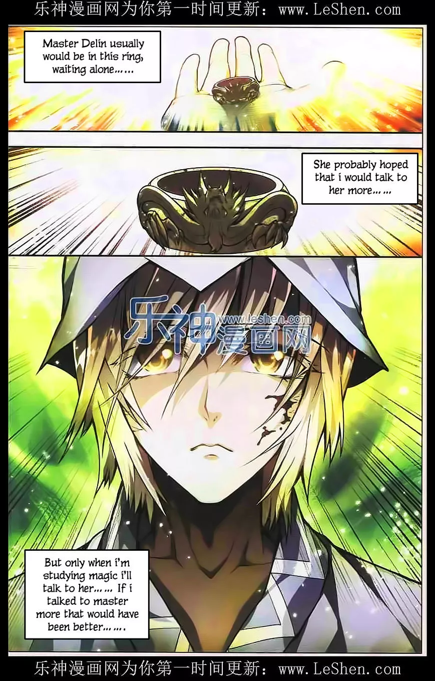 Manga page 12