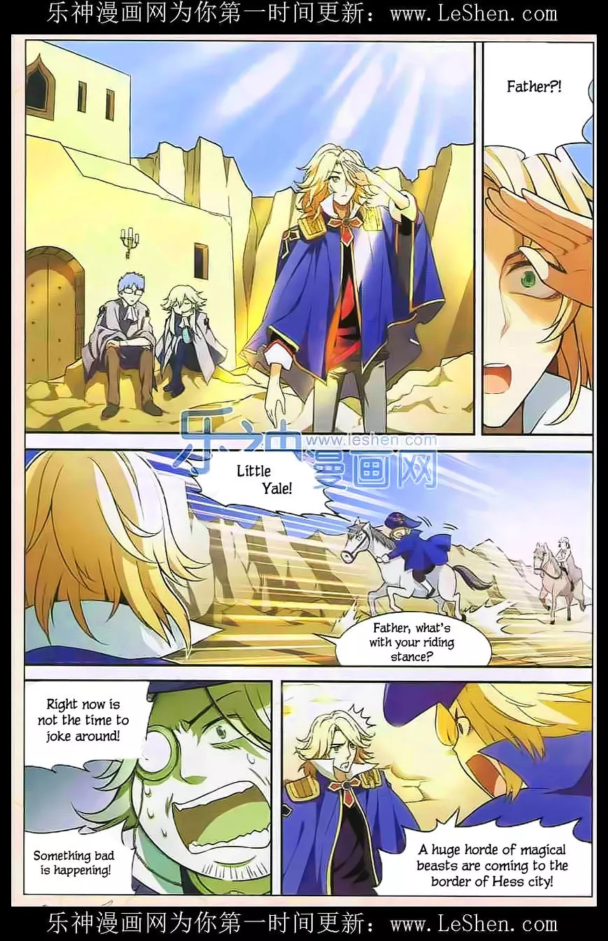 Manga page 14