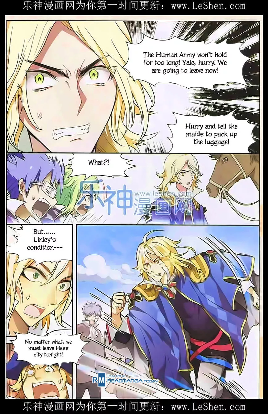 Manga page 15
