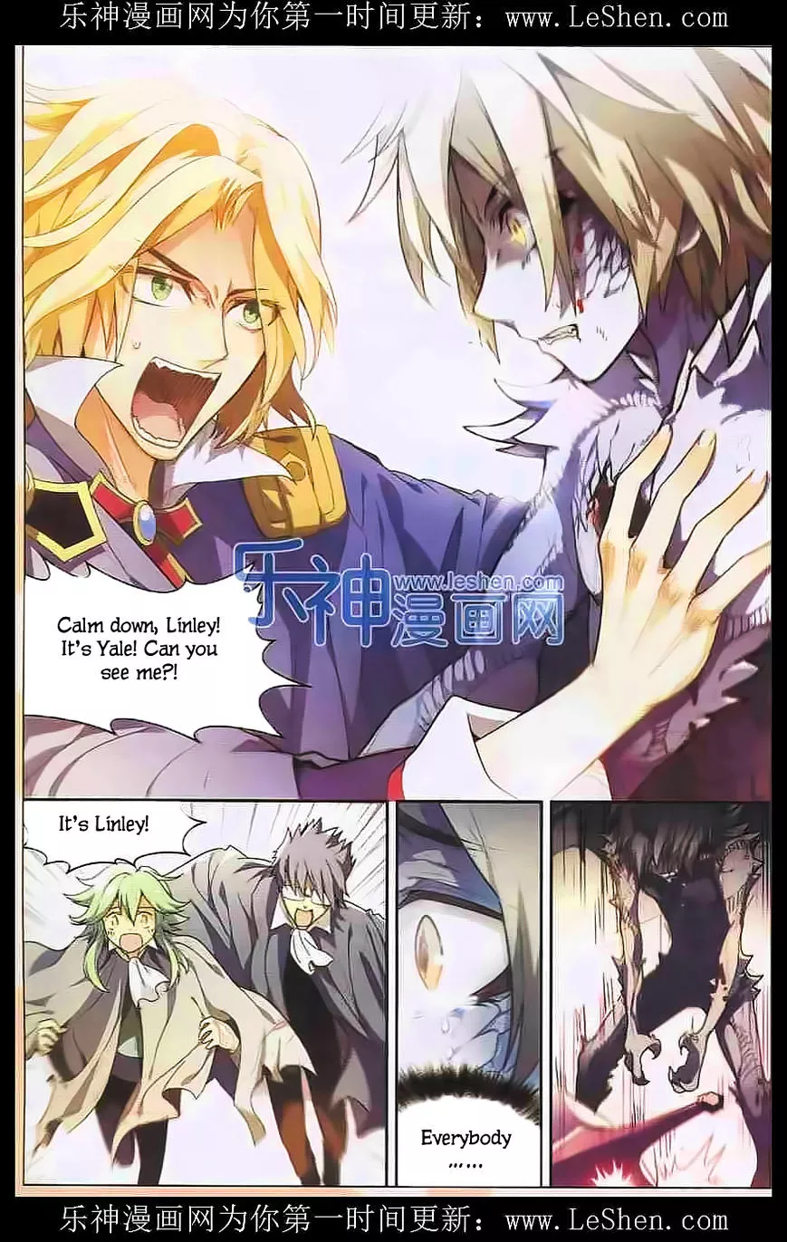 Manga page 2