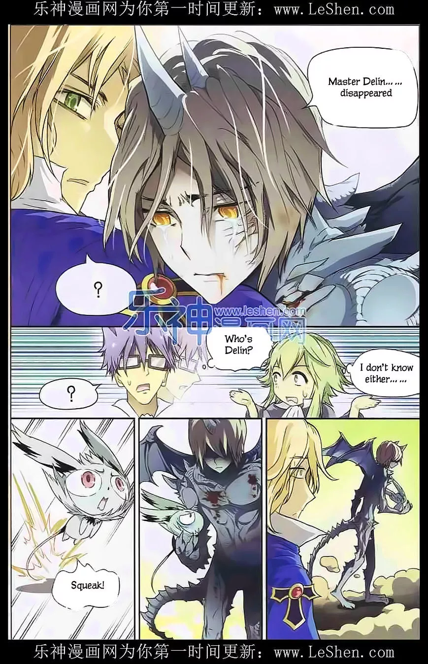 Manga page 4