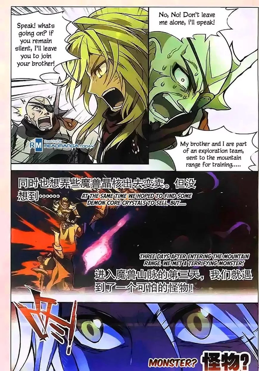 Manga page 3