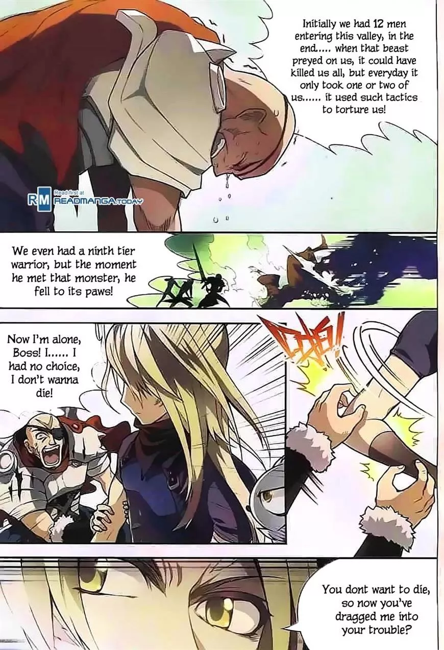 Manga page 5