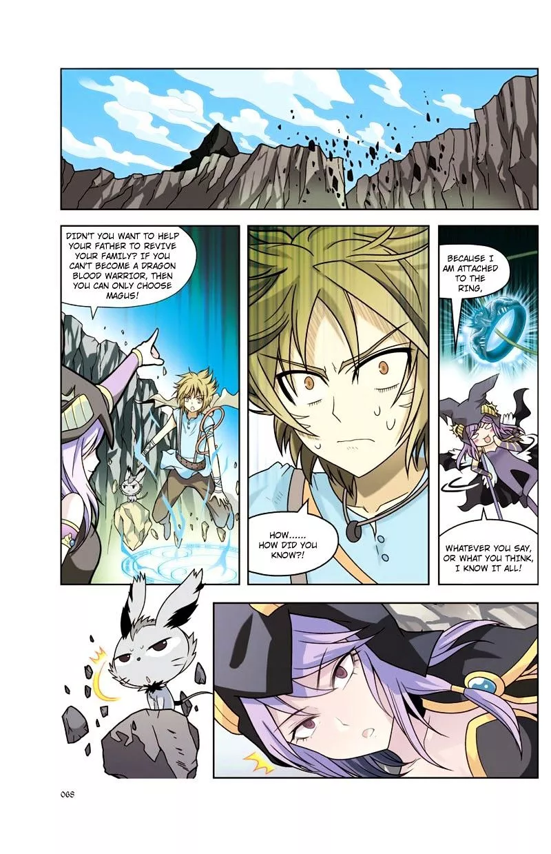 Manga page 2