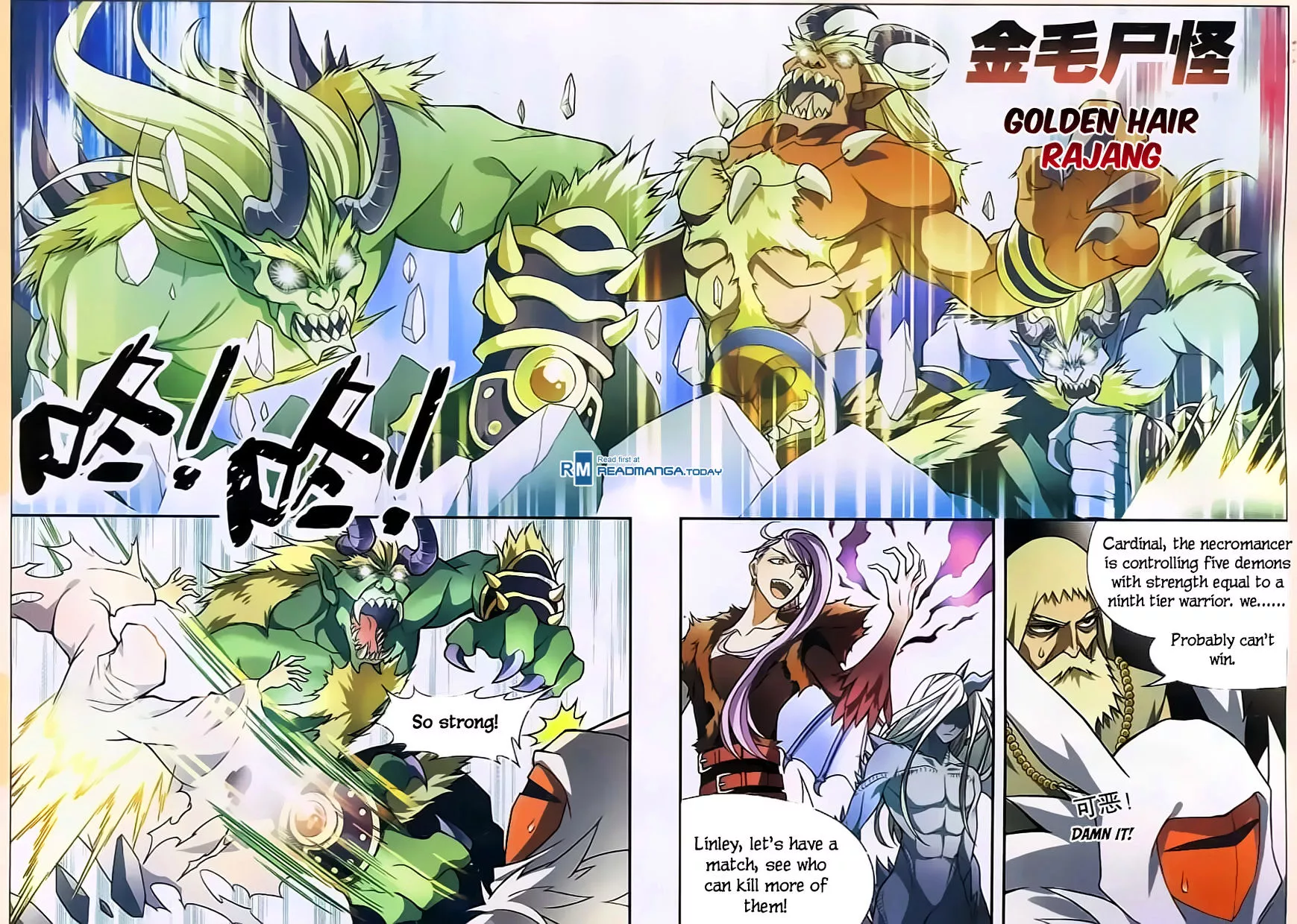 Manga page 4