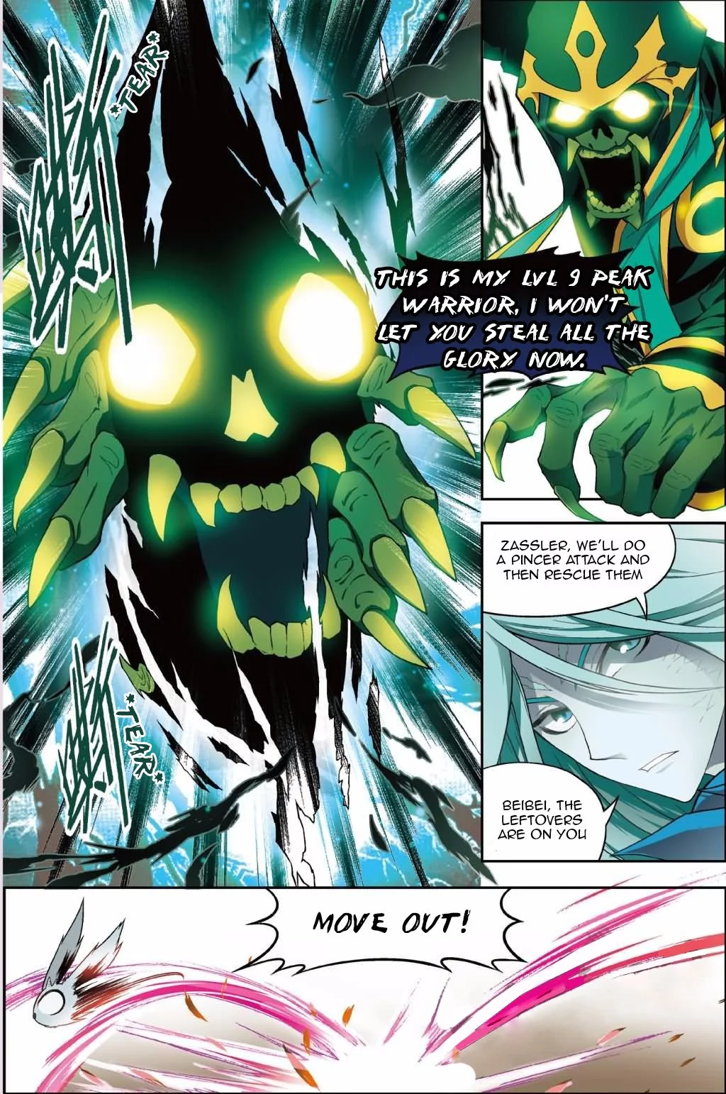 Manga page 13