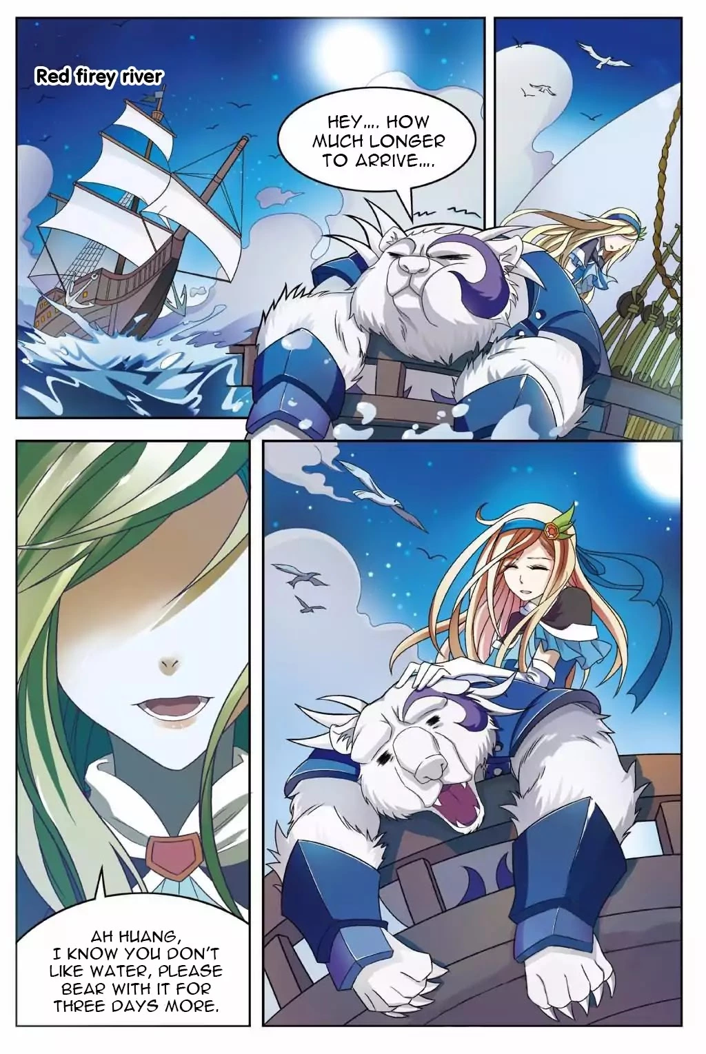 Manga page 15