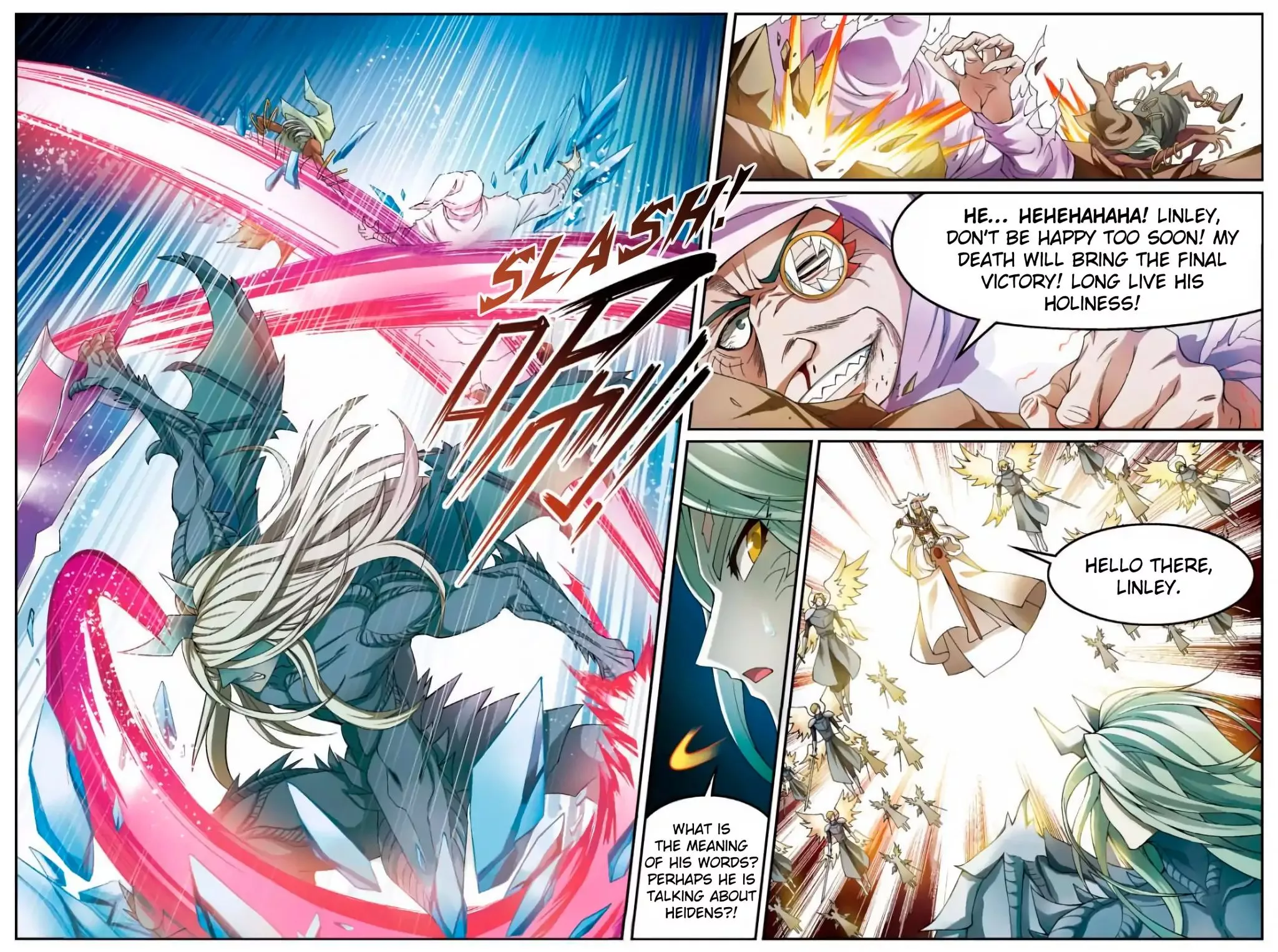 Manga page 15