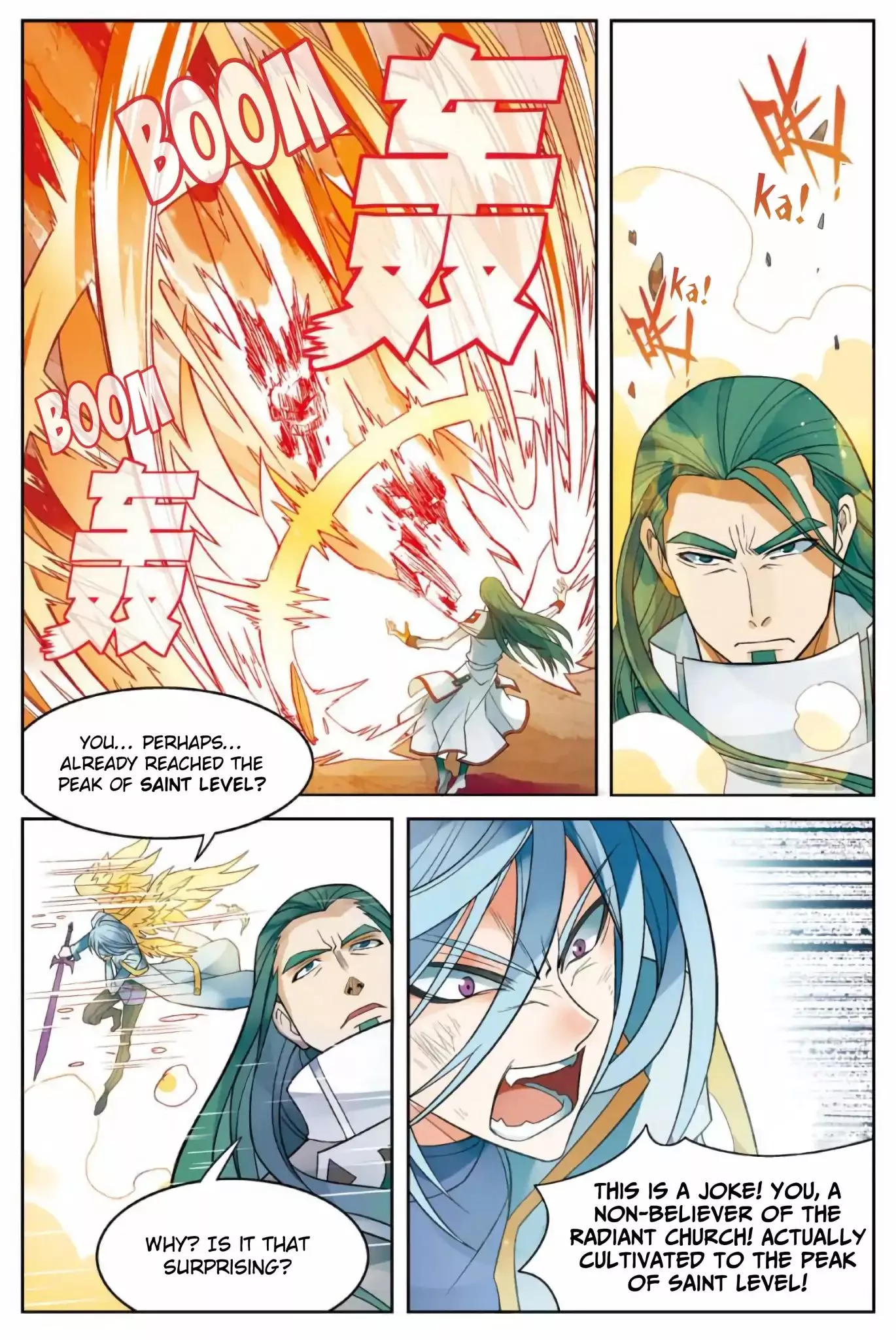 Manga page 3