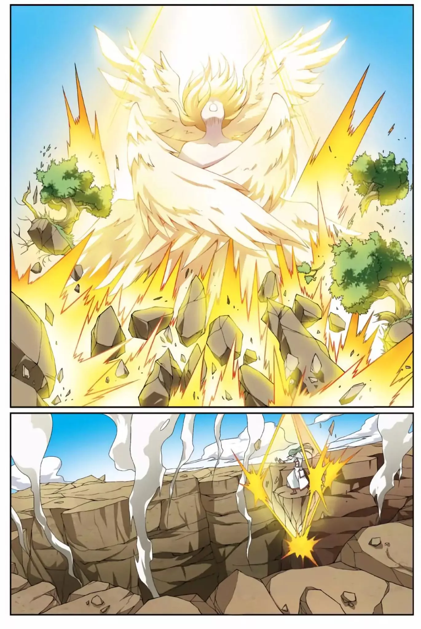 Manga page 7
