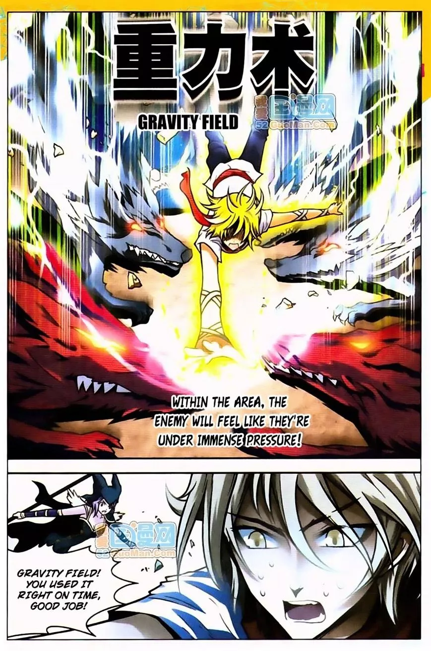 Manga page 8