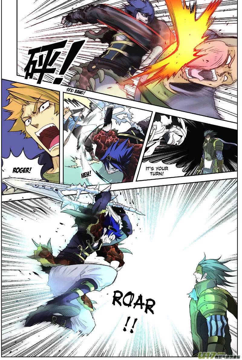 Manga page 5