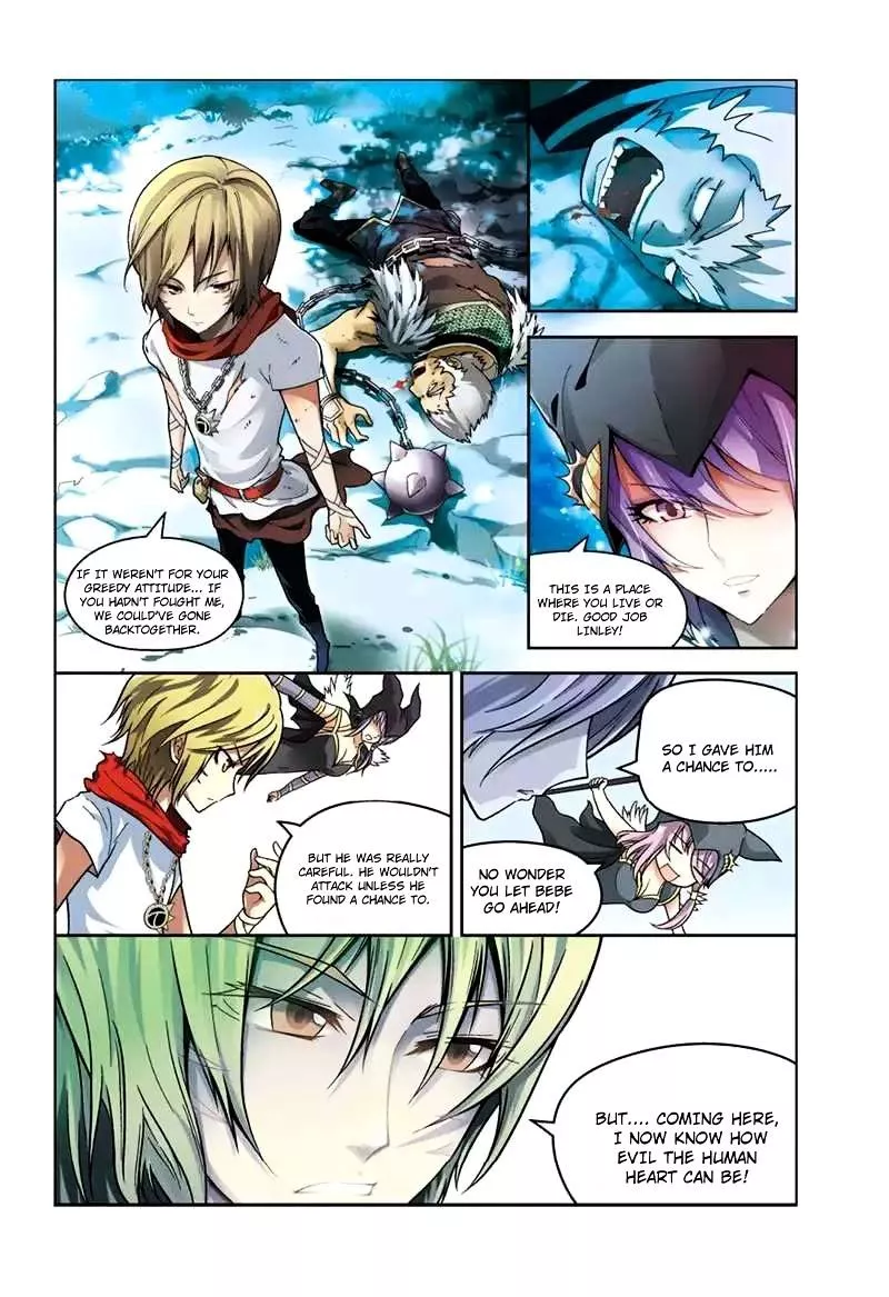 Manga page 14