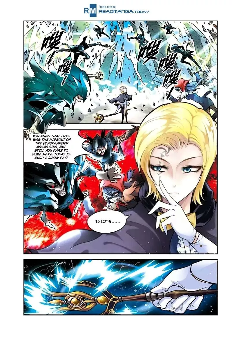 Manga page 8