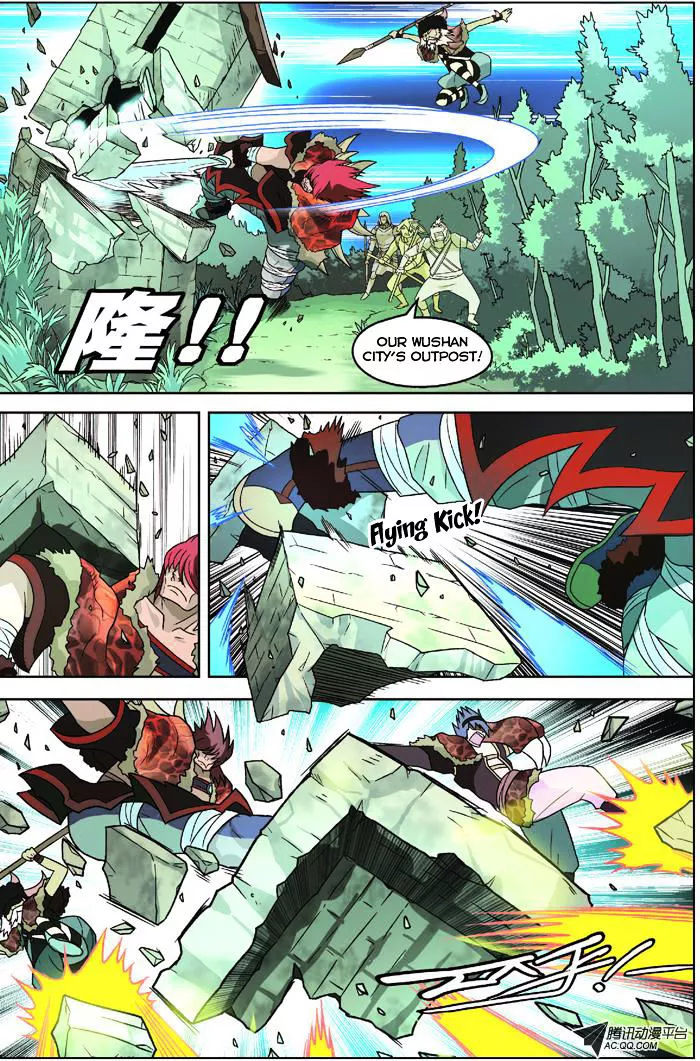 Manga page 15