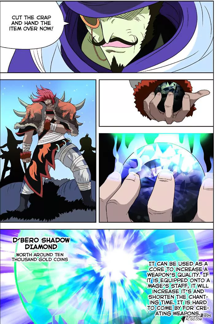 Manga page 8