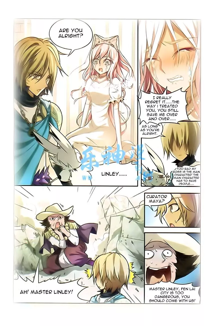 Manga page 14