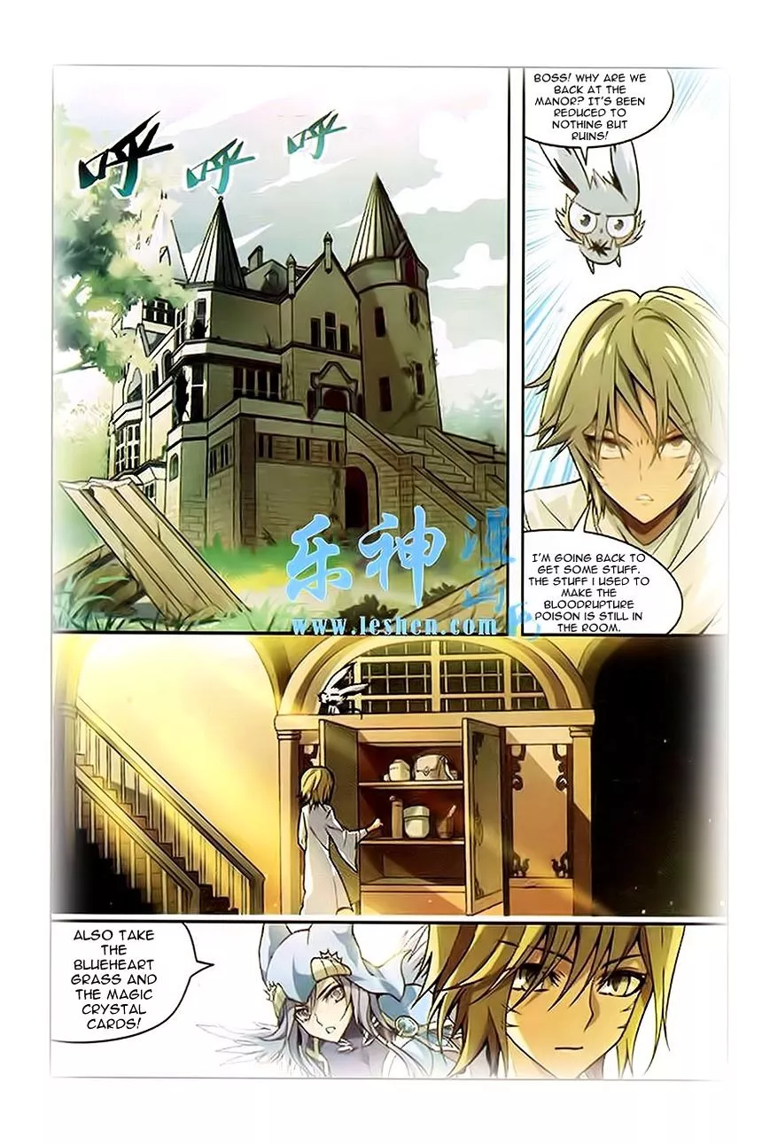 Manga page 5