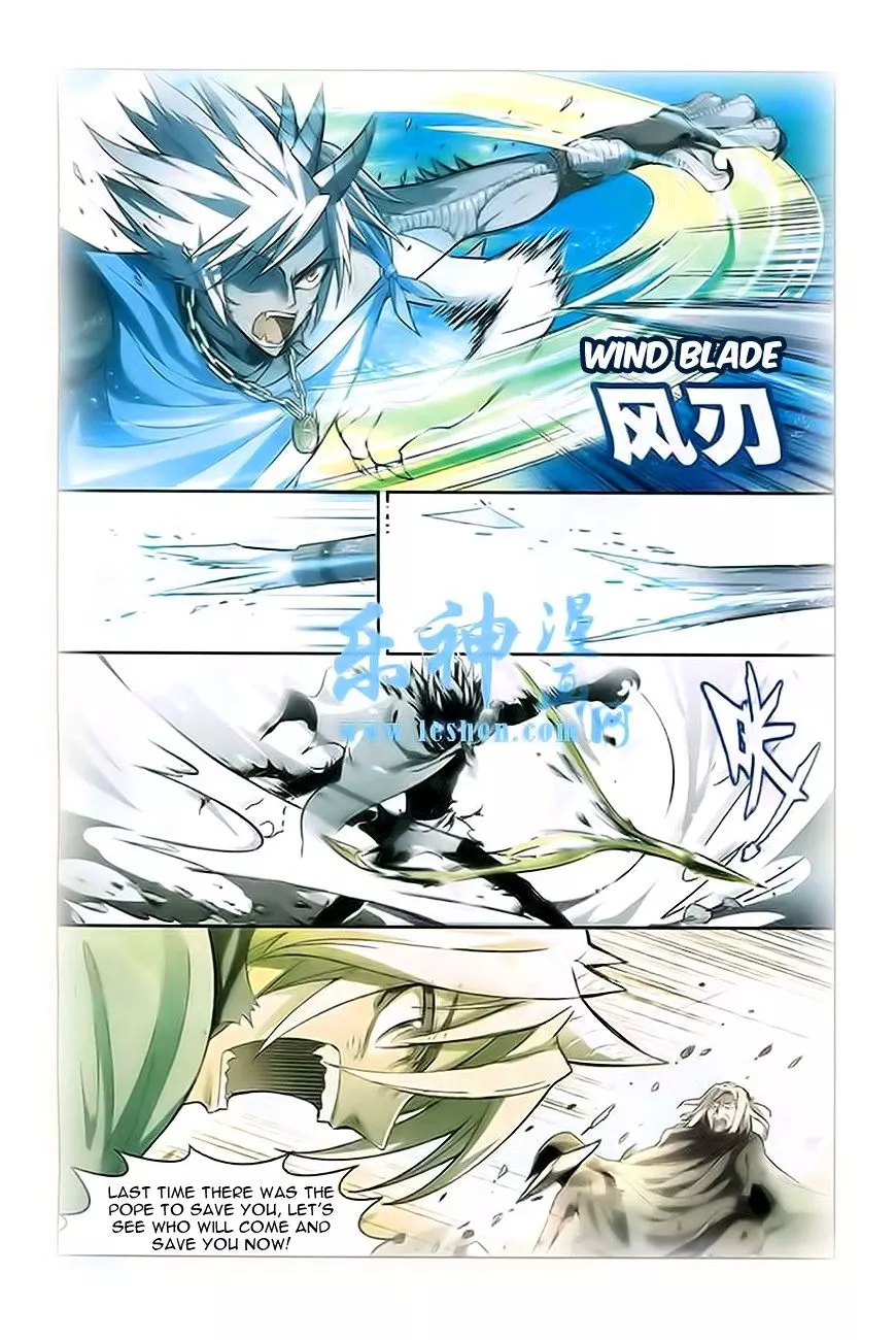 Manga page 2