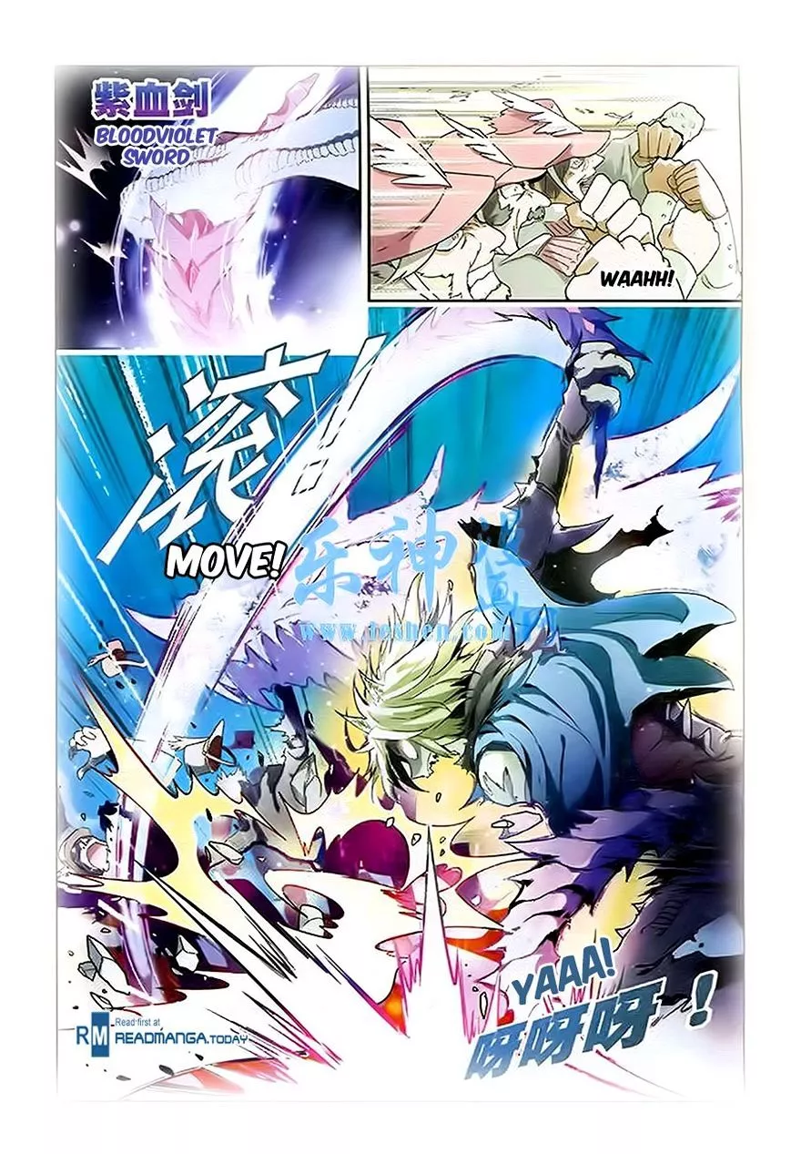 Manga page 5