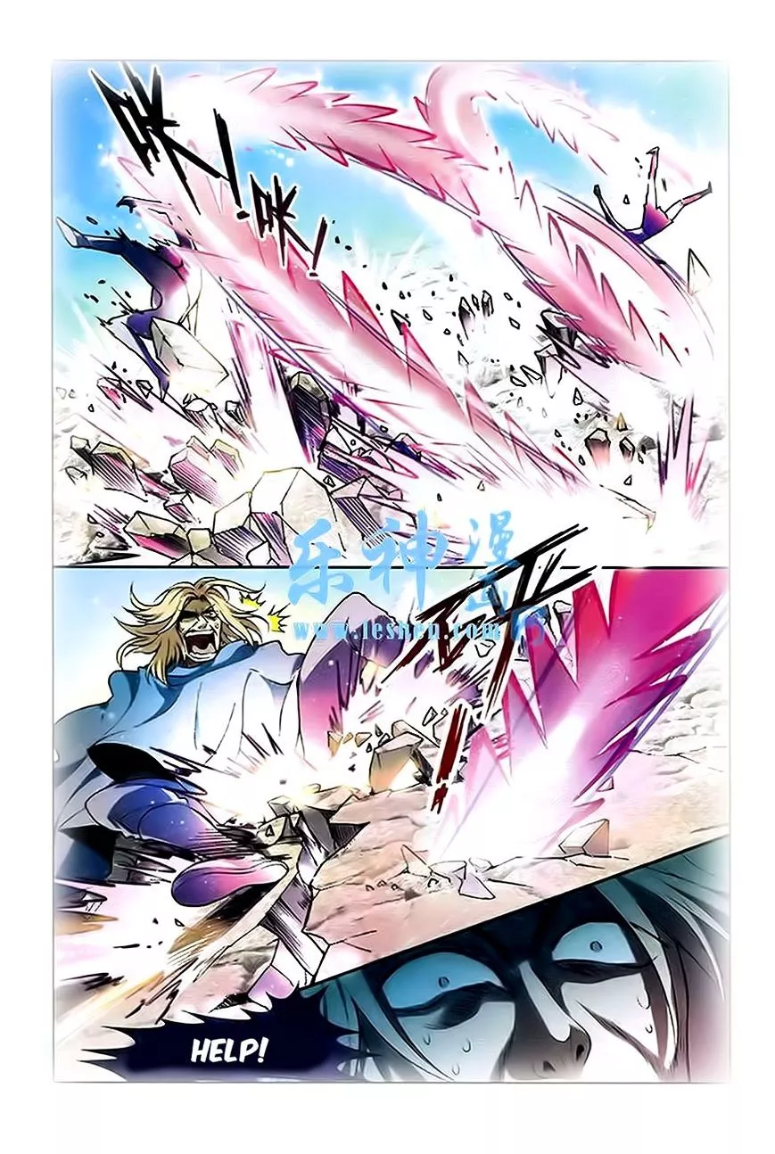Manga page 6