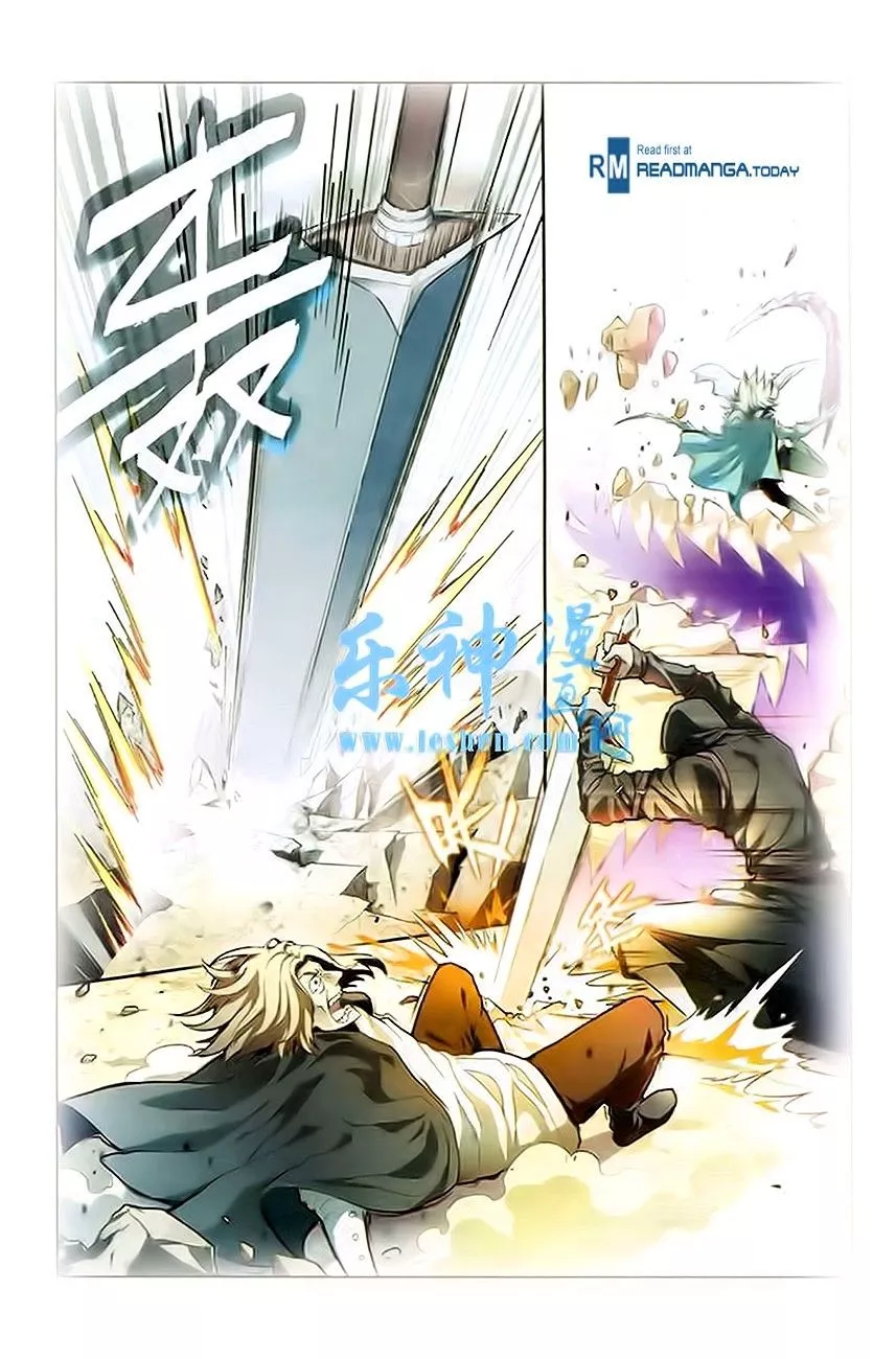 Manga page 7