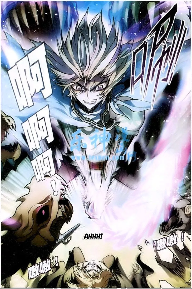 Manga page 2