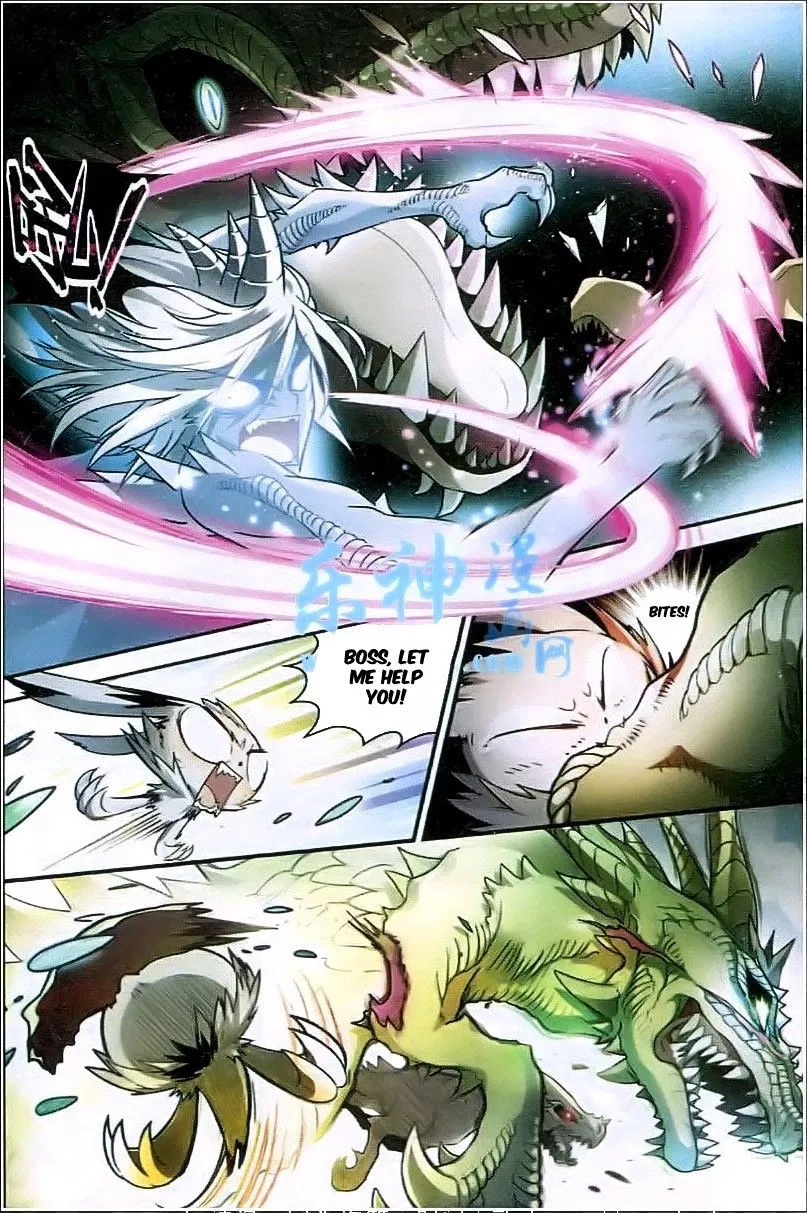 Manga page 7
