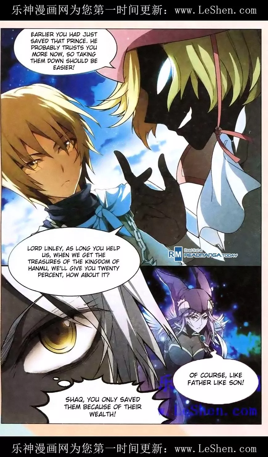 Manga page 13