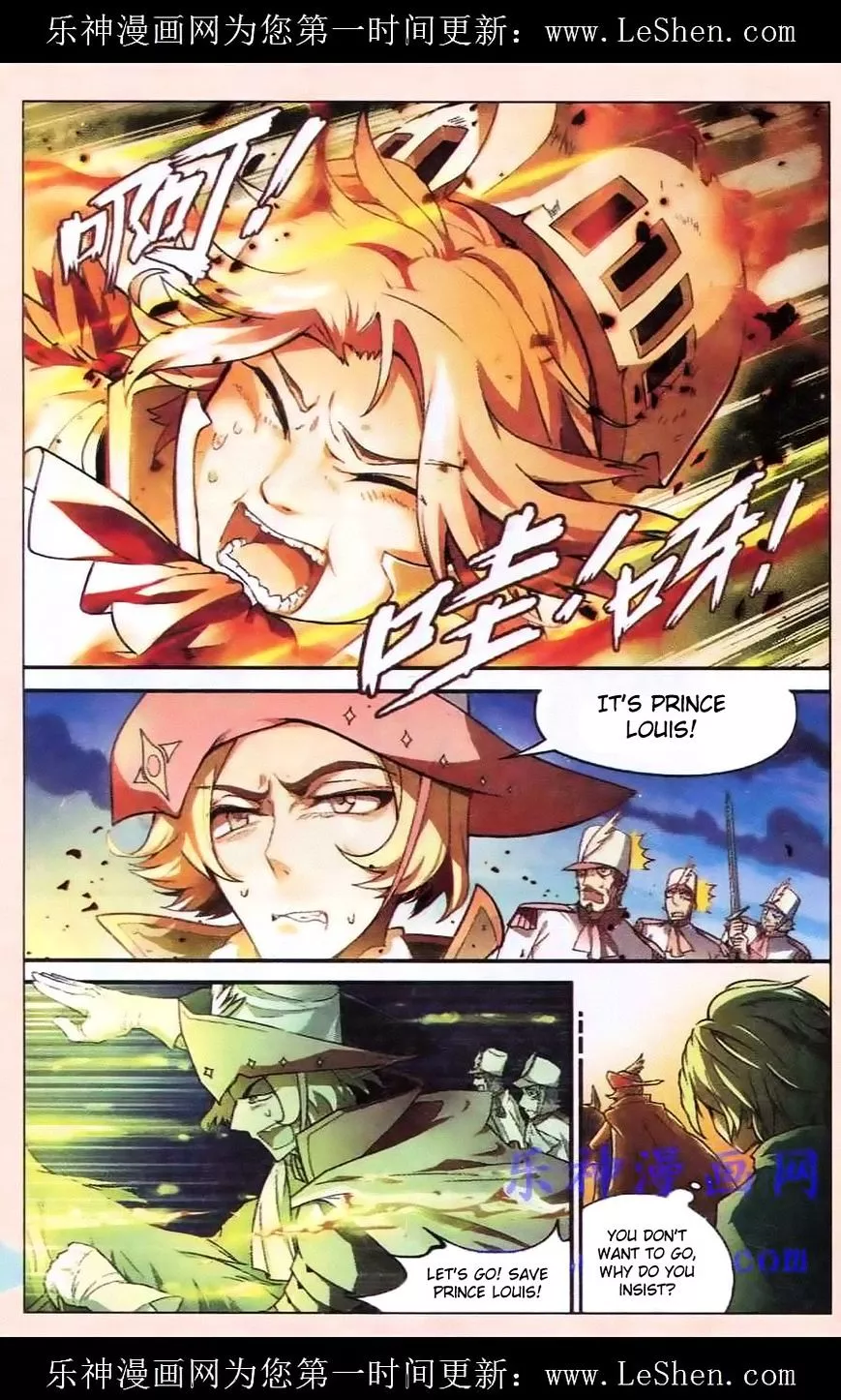 Manga page 2
