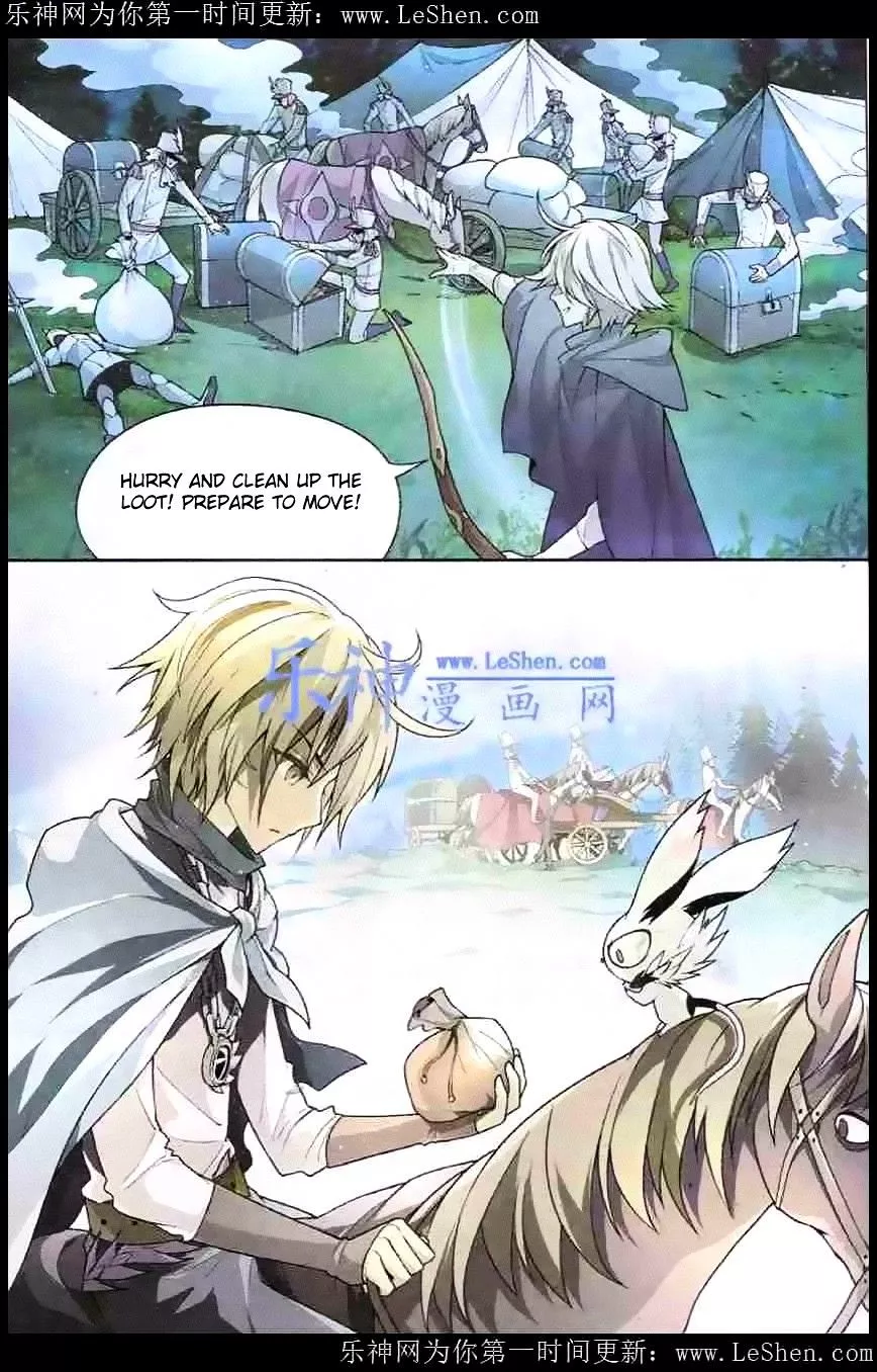 Manga page 6