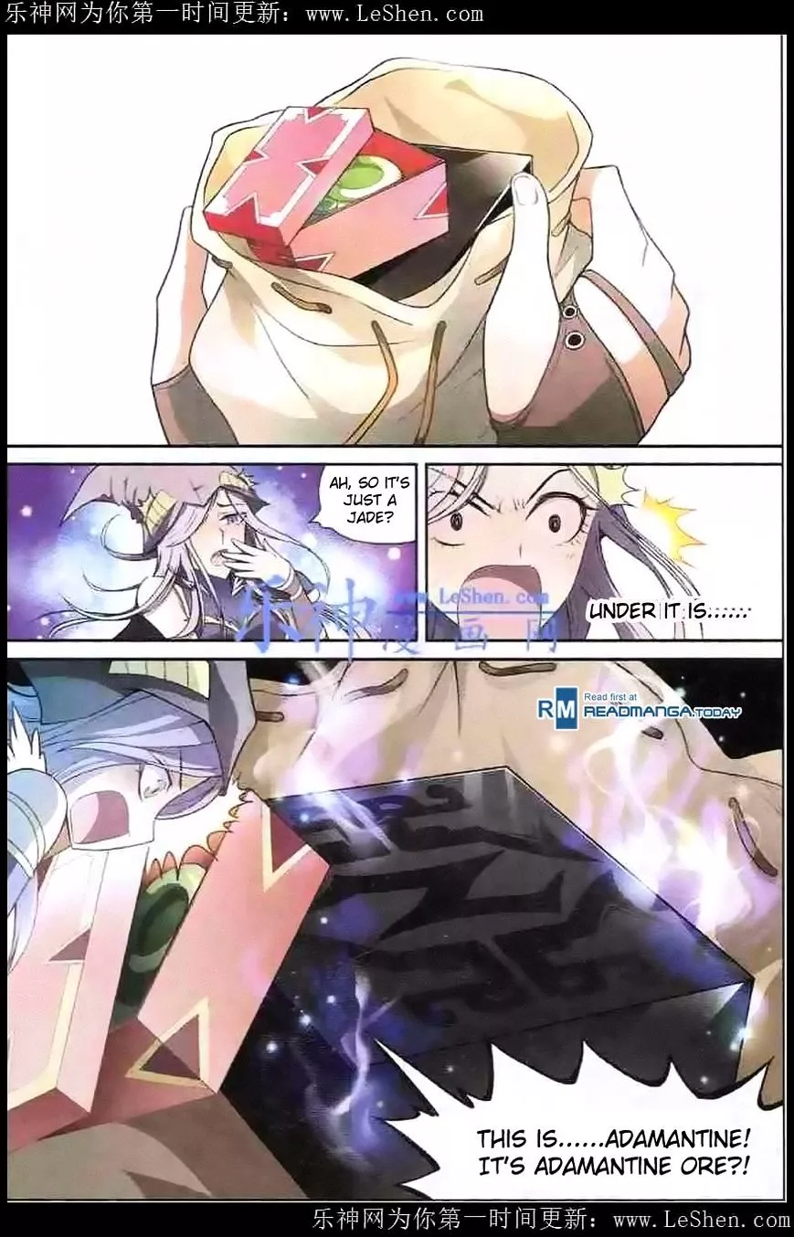 Manga page 7